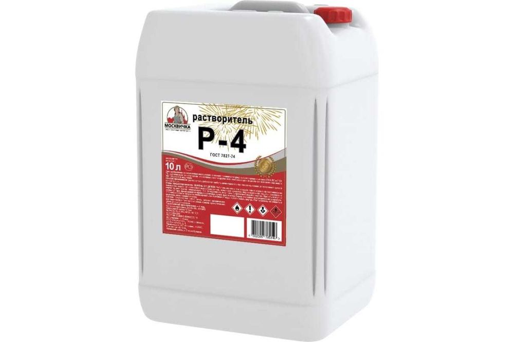 растворитель Р4 ОПТОМ