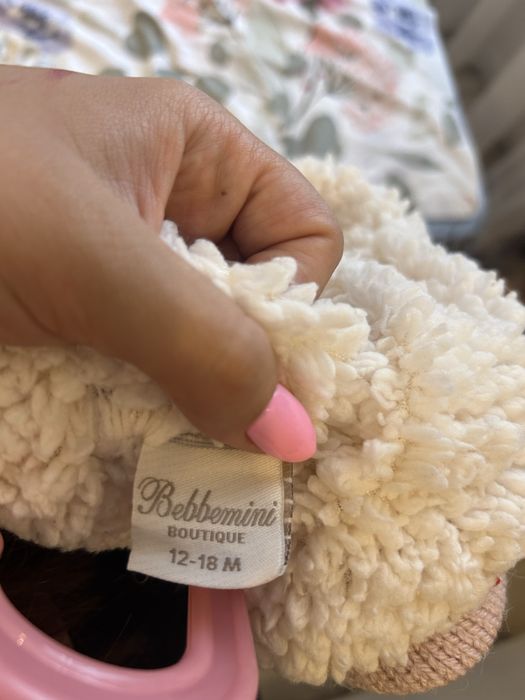 Ромпар/Ескимос.