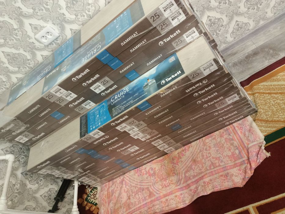 Ламинат 57м2 сатылады