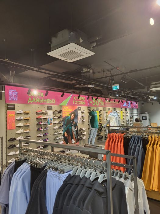 Бегущая Строка, изготовление,Астана