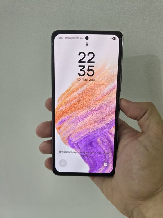 Samsung A53 8/256