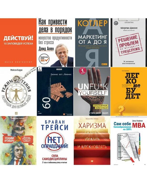 Электронные, аудиокниги и фильмы