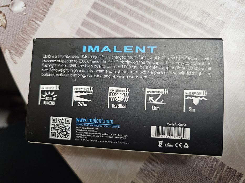 Фенер Imalent ld 10