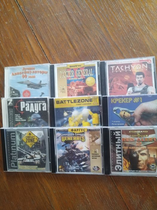 Продам игры на дисках с доставкой