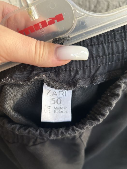 Штаны карго