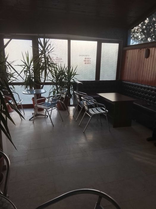 Кащта за гости Арда