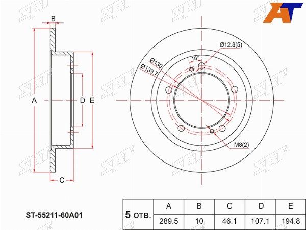 Диск тормозной Suzuki Escudo