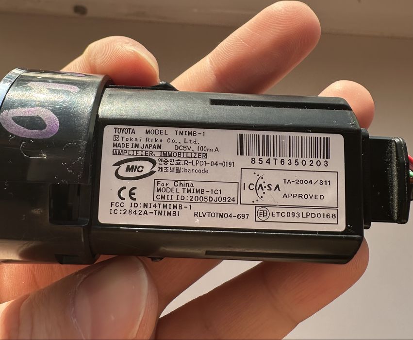 Кнопка push start  пуш старт