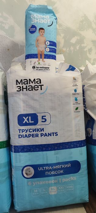 Подгузник Мама знает