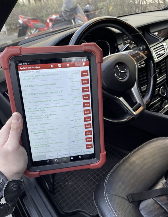 Проверка авто/ Подбор авто/ Автоподбор/Автоэксперт