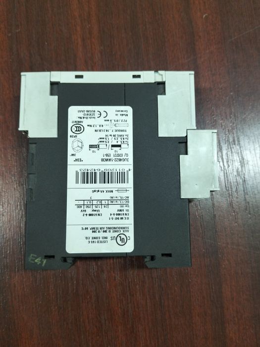 Releu monitorizare curent 0-16 A