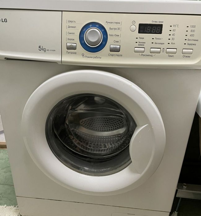 Стиральные машинки  Lg и Горение