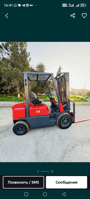 Продам Вилочный погрузчик