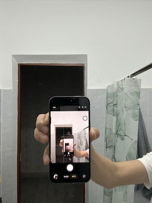 Айфон 14 про макс