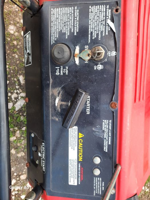 Снегорин, бензинов