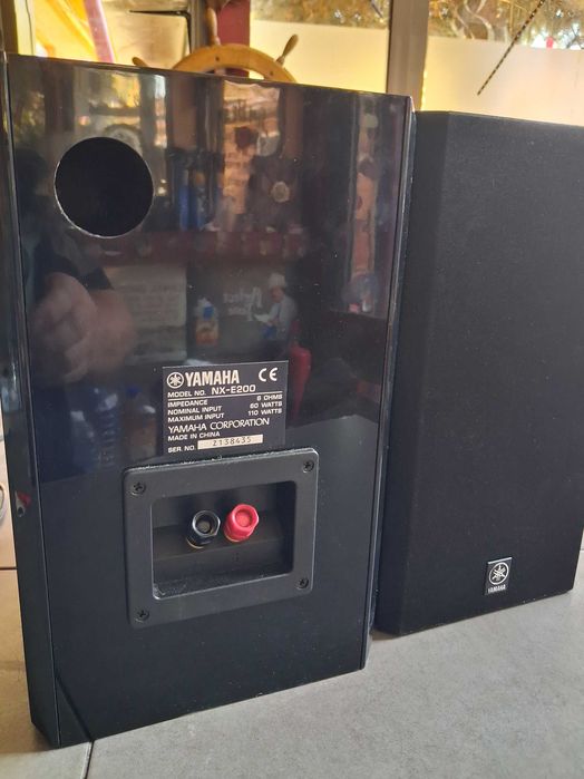 Boxe Yamaha NX E200