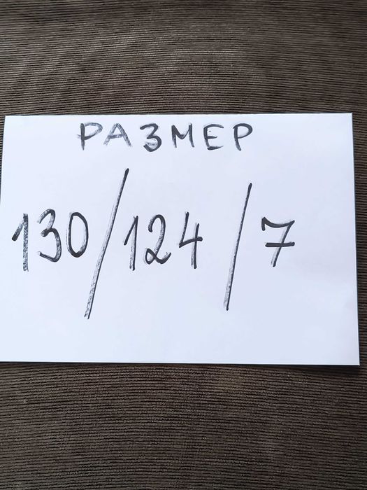 дунапрен с дамаска размер 130/124/7см. за 10 евро в Бургас