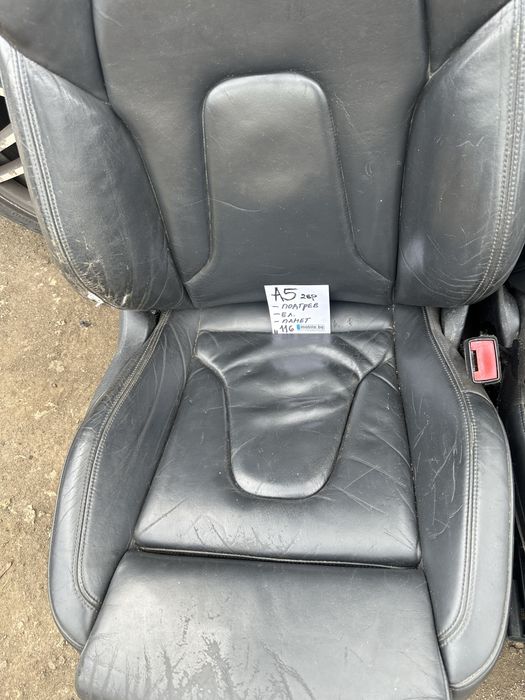 Кожен рекаро Ел салон за Audi A5 8T Купе Coupe забележка подгрев н116