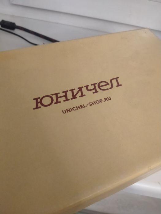 Сапоги кожаные мужские