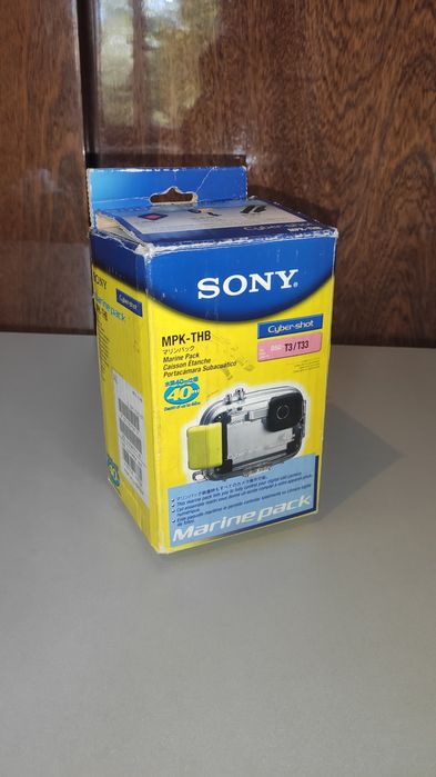 Бокс для подводной съёмки