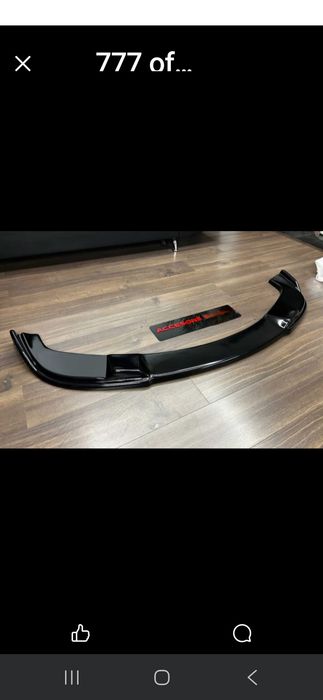 Lip mtech e60, e61