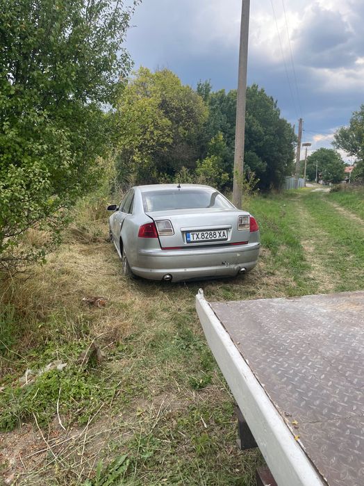 Автомобил за части