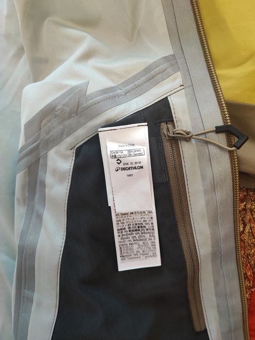 Мембранная куртка Quechua Decathlon