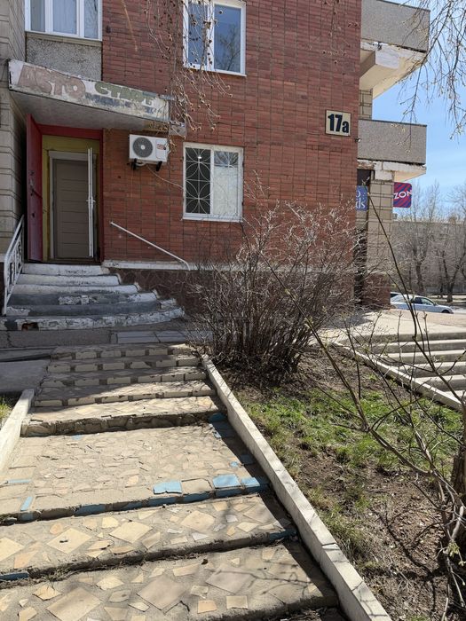 Коммерческое помещение