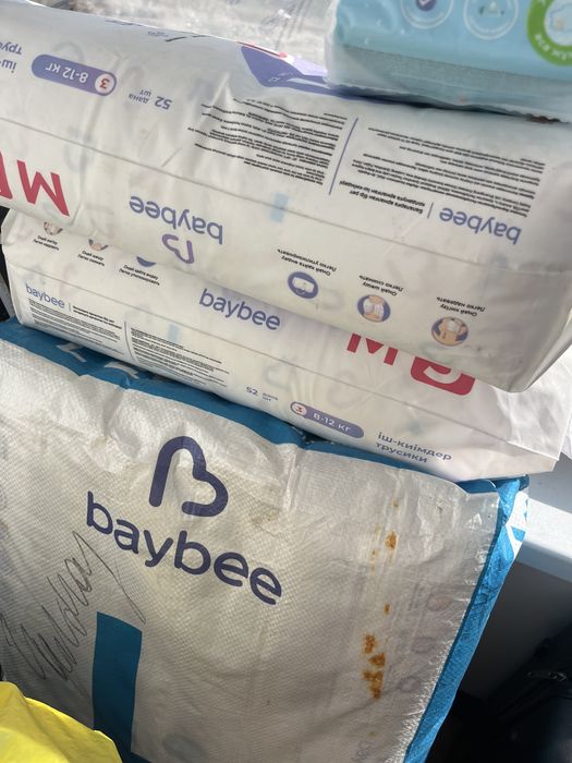 Продам памперсы baybee