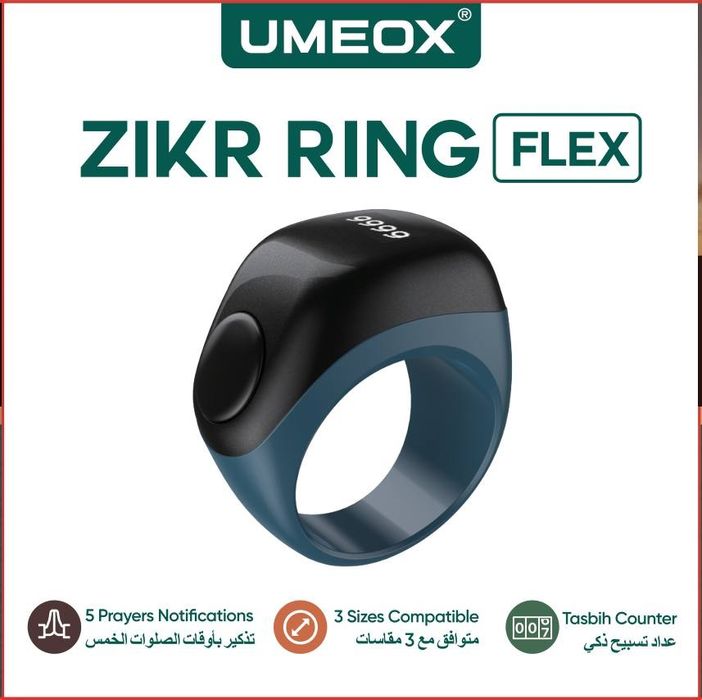 ZIKR ring original metali