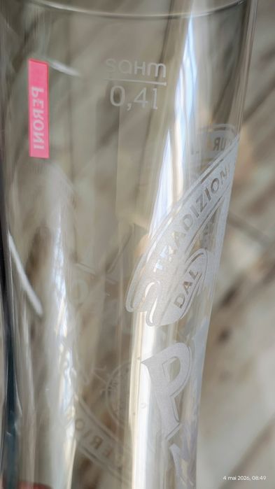 Set 6 pahare pentru bere Peroni 0.4l