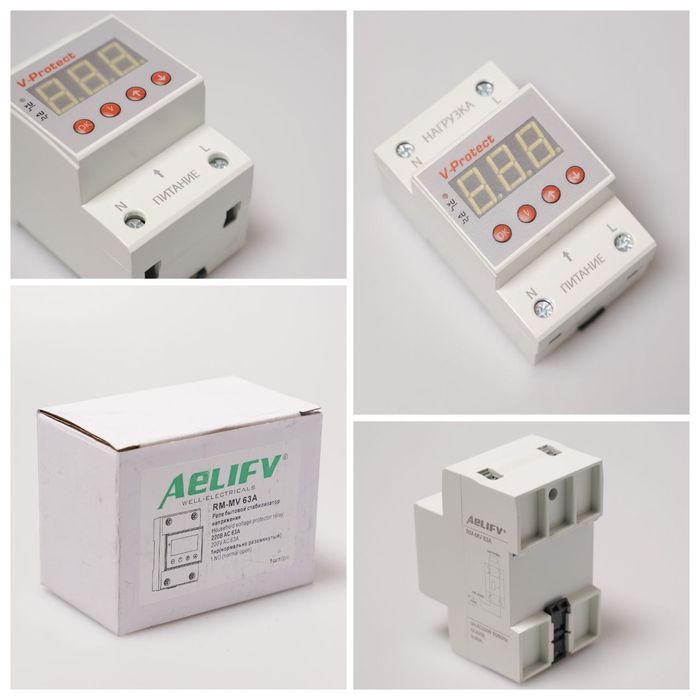 СИП арматура ОПТОМ  Анкерные зажимы, ролики, инструмент