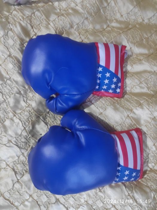 Перчатки боксерские