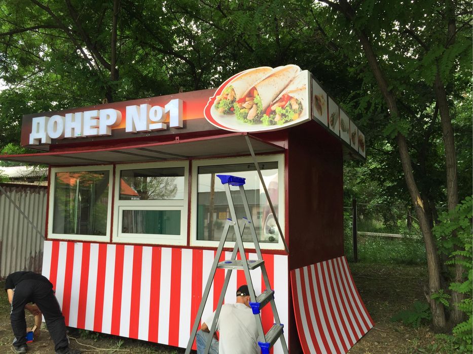 Продам донерную будку