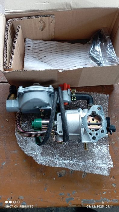 Газов изпарител + карбуратор за 13 - 15 коня двигател