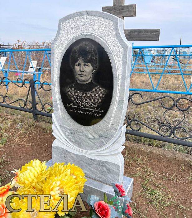 ПАМЯТНИКИ изготовление