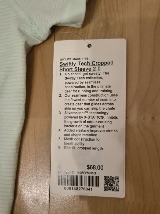 Чисто нов топ Lululemon