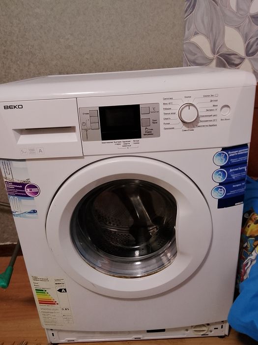 Стиральный машина