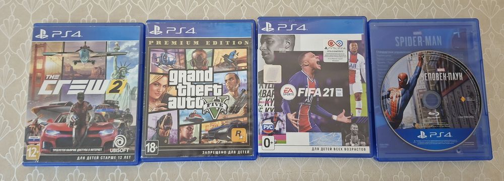 Диски для PlayStation 4