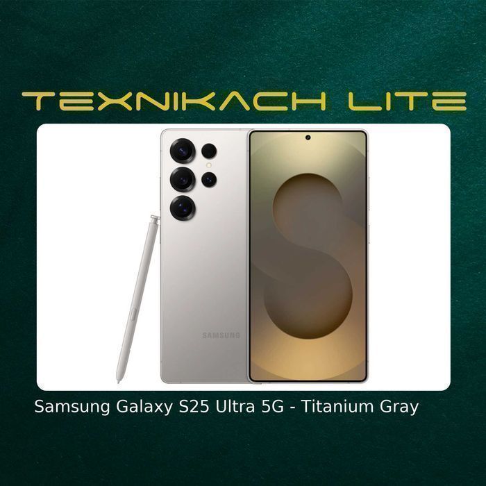 Новый! Samsung Galaxy S25 Ultra - Доставка Бесплатно