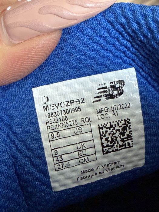 Мъжки маратонки за бягане New Balance Fresh Foam Evoz V2 ! 43 н