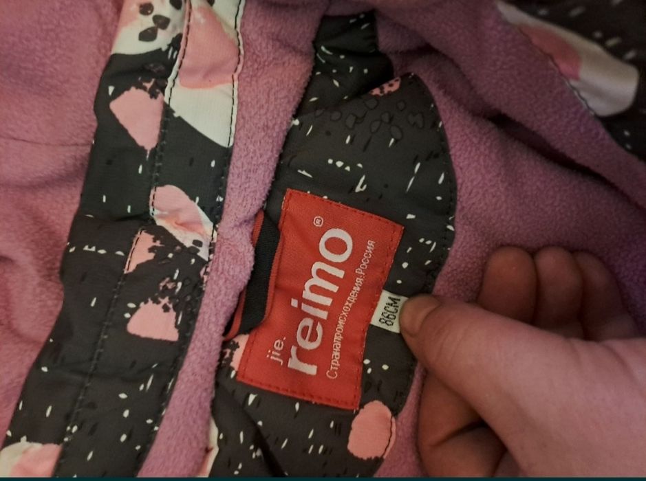 Комбенизон на девочку