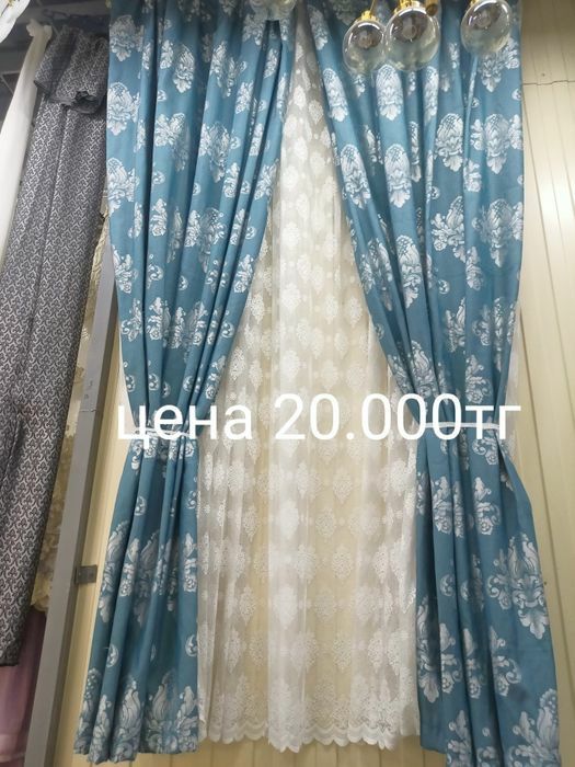 Продам комплект штор