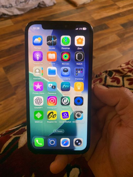 iphone 12 126 tali