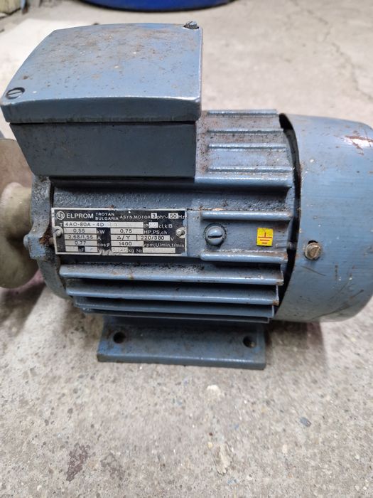 Трифазен електромотор