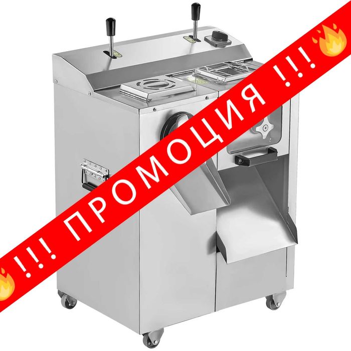 НЕМСКА Професионална електрическа месомелачка + ЛЕД ФЕНЕР
