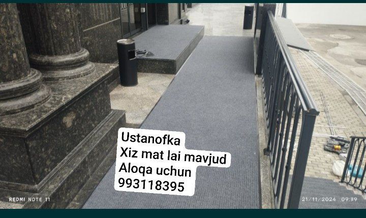 Kavralan gilam optim sotamiz ustonofka qilamiz narxi keshilgan arzon v