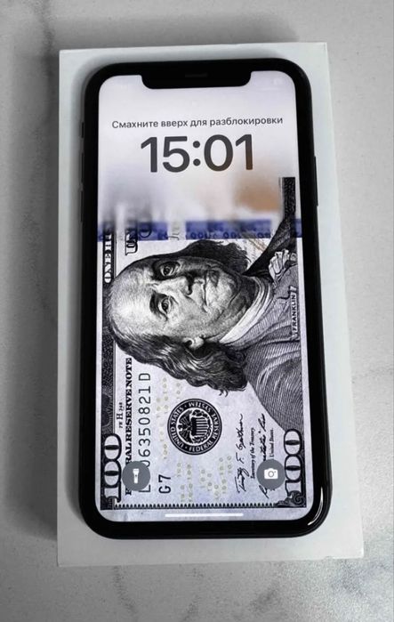 Айфон 11 память 128 ёмкость 84