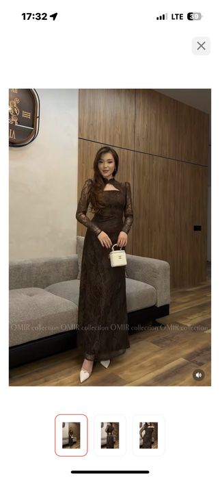 Новый койлек қыздар