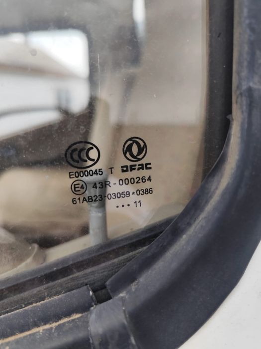 Бензовоз dongfeng